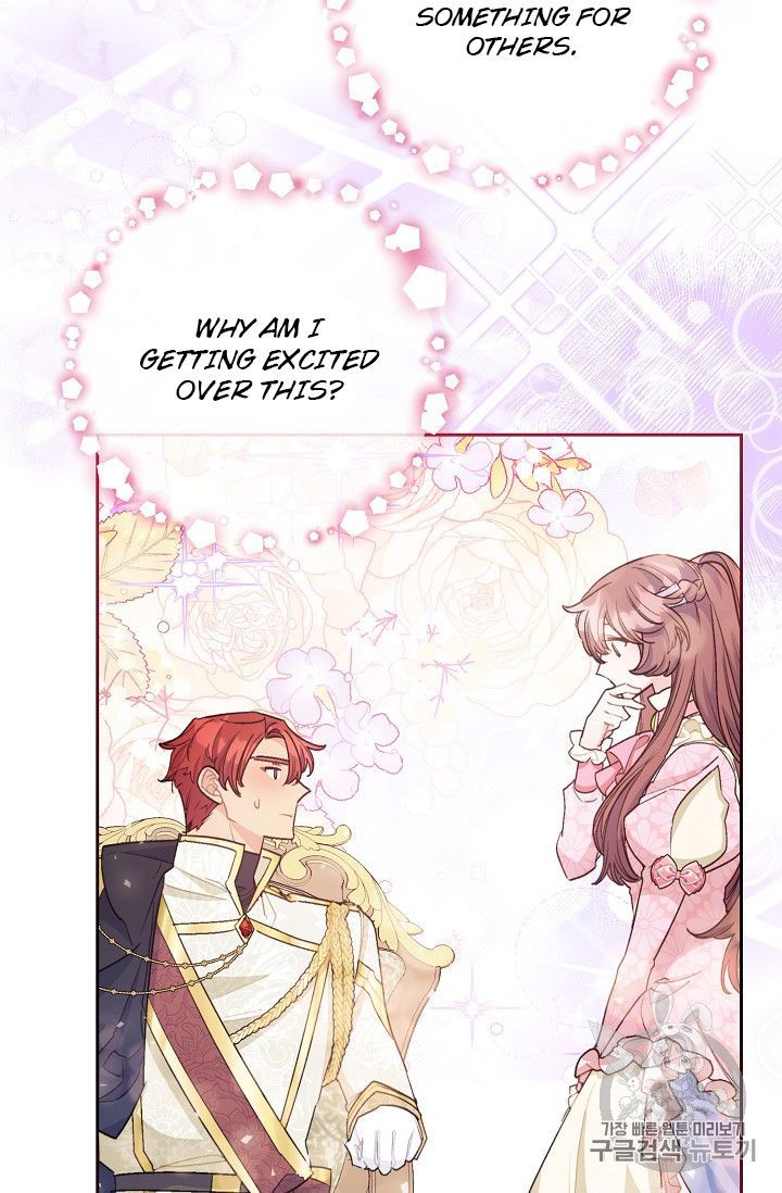 The Duchess 50 Tea Recipes Chapter 98 Page 71