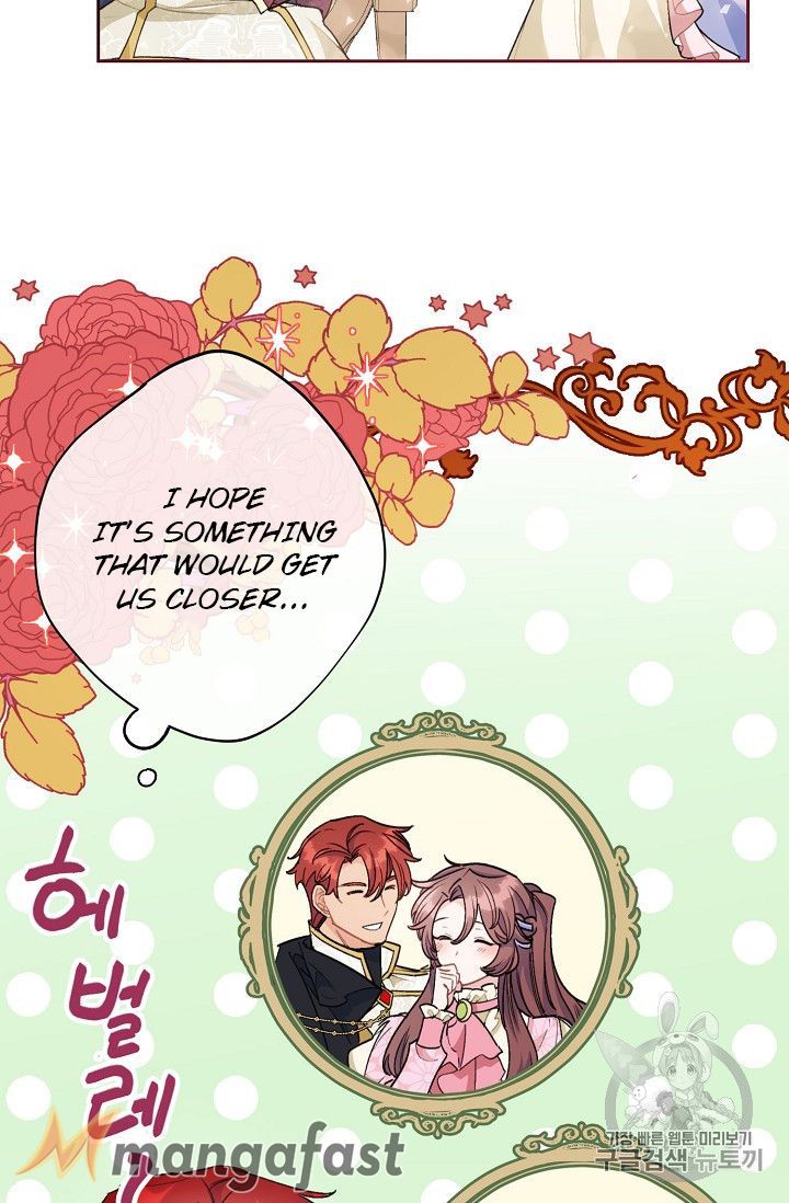 The Duchess 50 Tea Recipes Chapter 98 Page 72