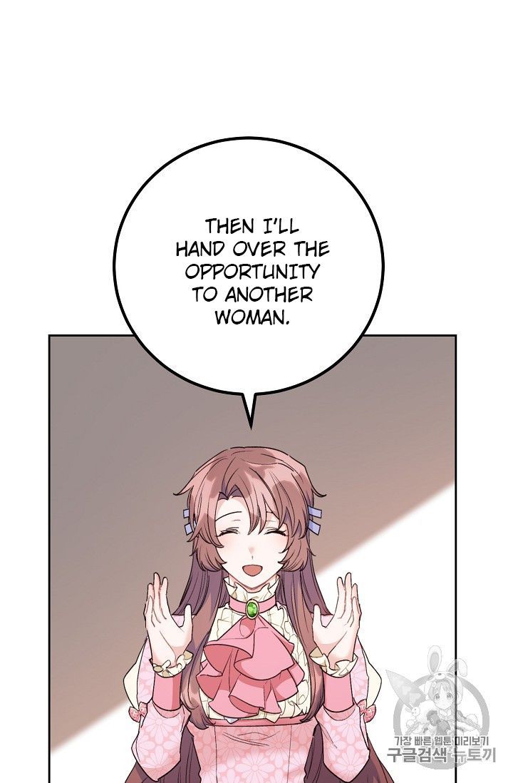 The Duchess 50 Tea Recipes Chapter 98 Page 81