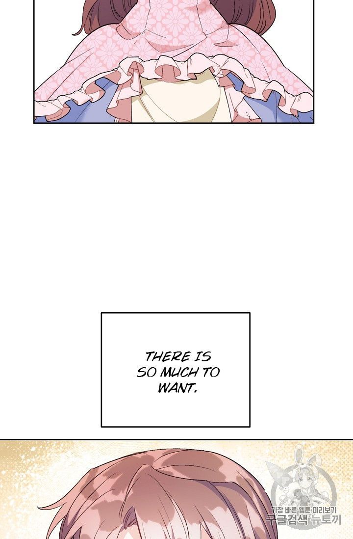 The Duchess 50 Tea Recipes Chapter 98 Page 82