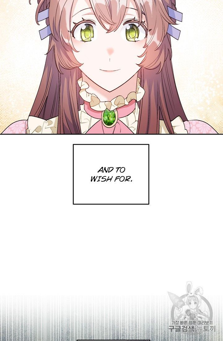 The Duchess 50 Tea Recipes Chapter 98 Page 83