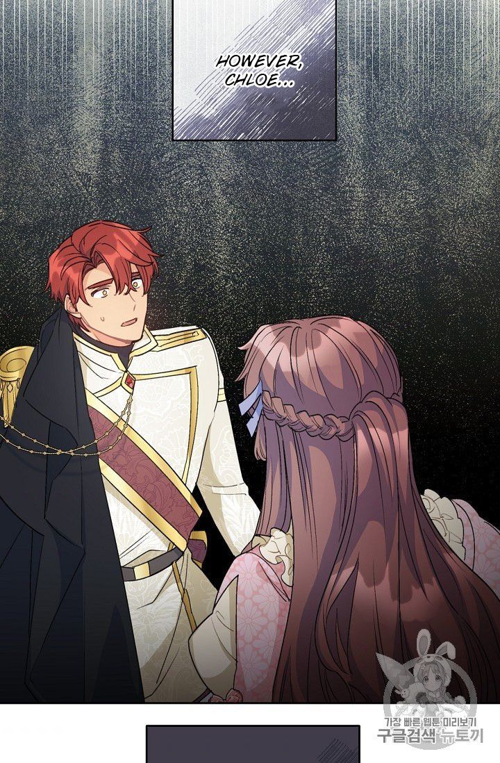 The Duchess 50 Tea Recipes Chapter 98 Page 84