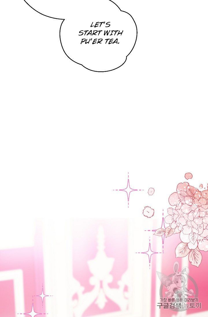 The Duchess 50 Tea Recipes Chapter 98 Page 92