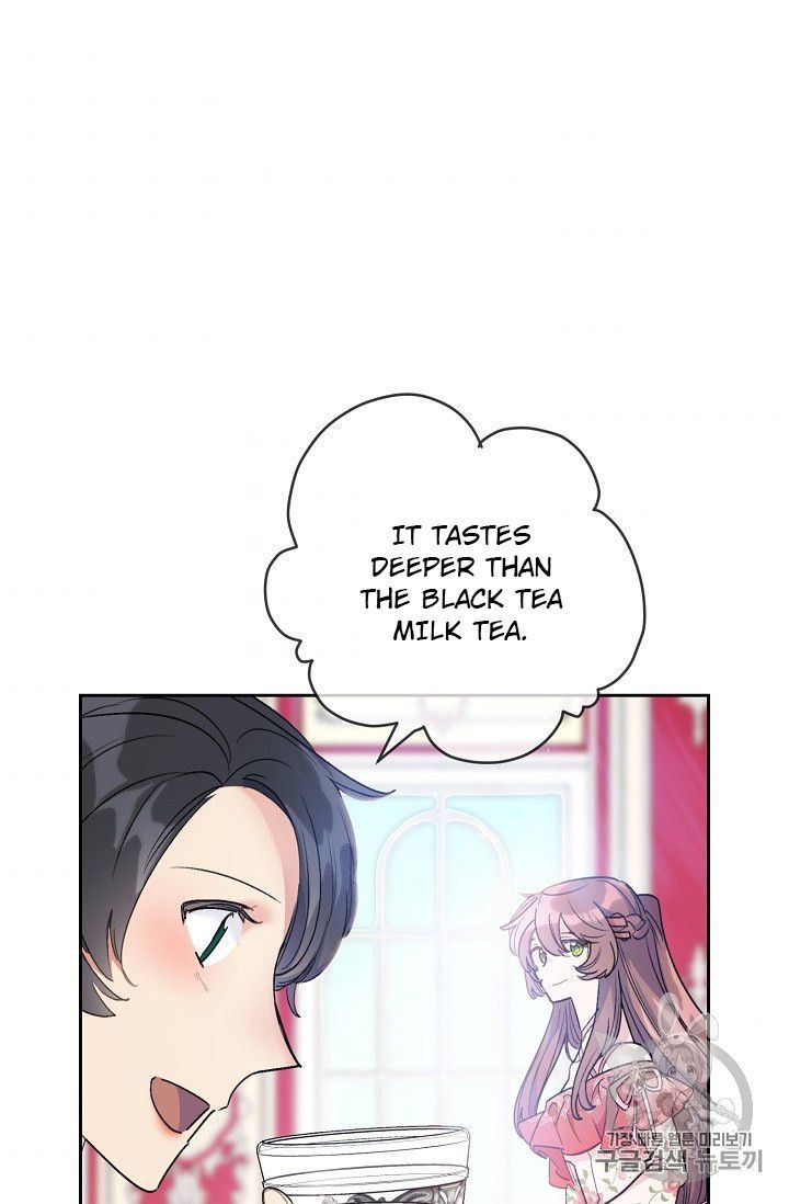 The Duchess 50 Tea Recipes Chapter 98 Page 94