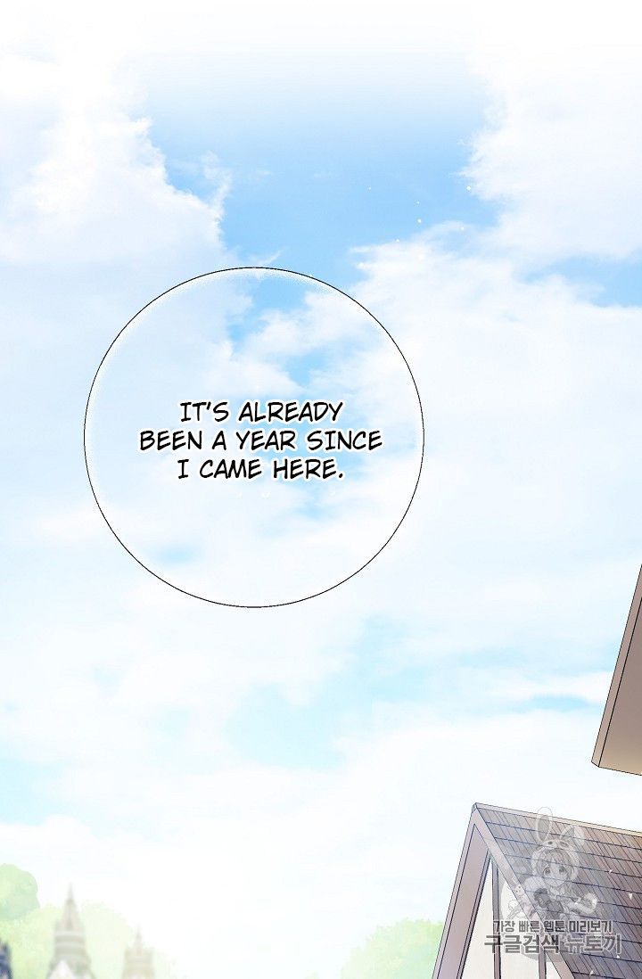 The Duchess 50 Tea Recipes Chapter 98 Page 98