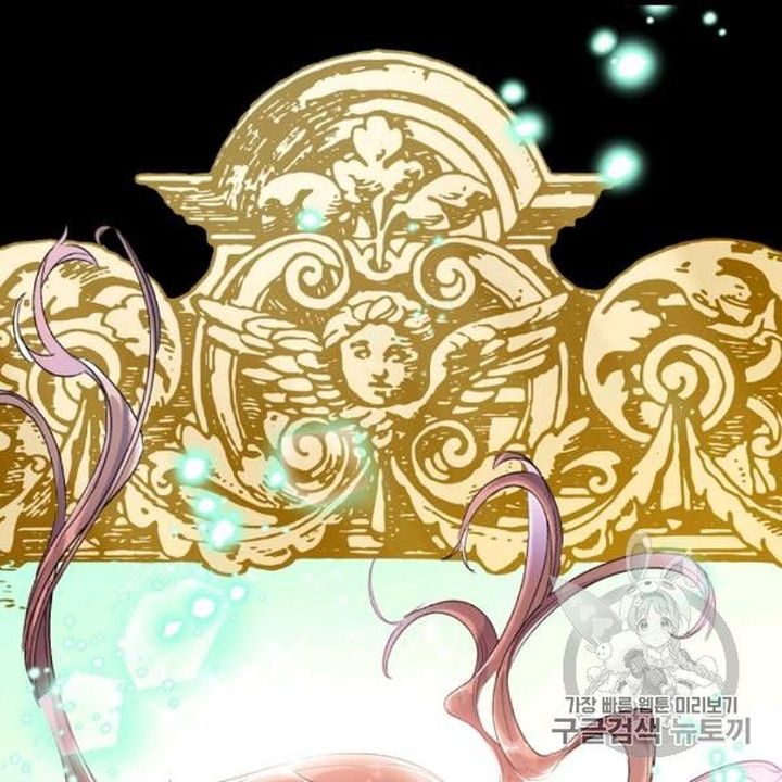 The Duchess 50 Tea Recipes Chapter 99 Page 103