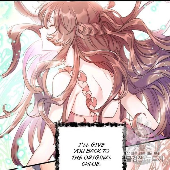 The Duchess 50 Tea Recipes Chapter 99 Page 104