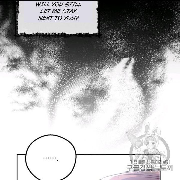 The Duchess 50 Tea Recipes Chapter 99 Page 108