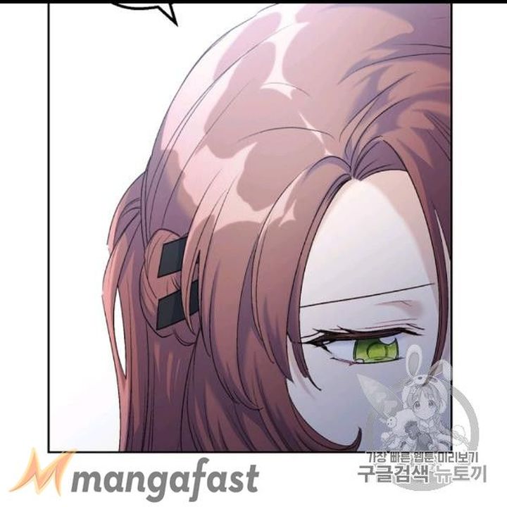 The Duchess 50 Tea Recipes Chapter 99 Page 109