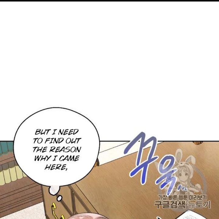 The Duchess 50 Tea Recipes Chapter 99 Page 110