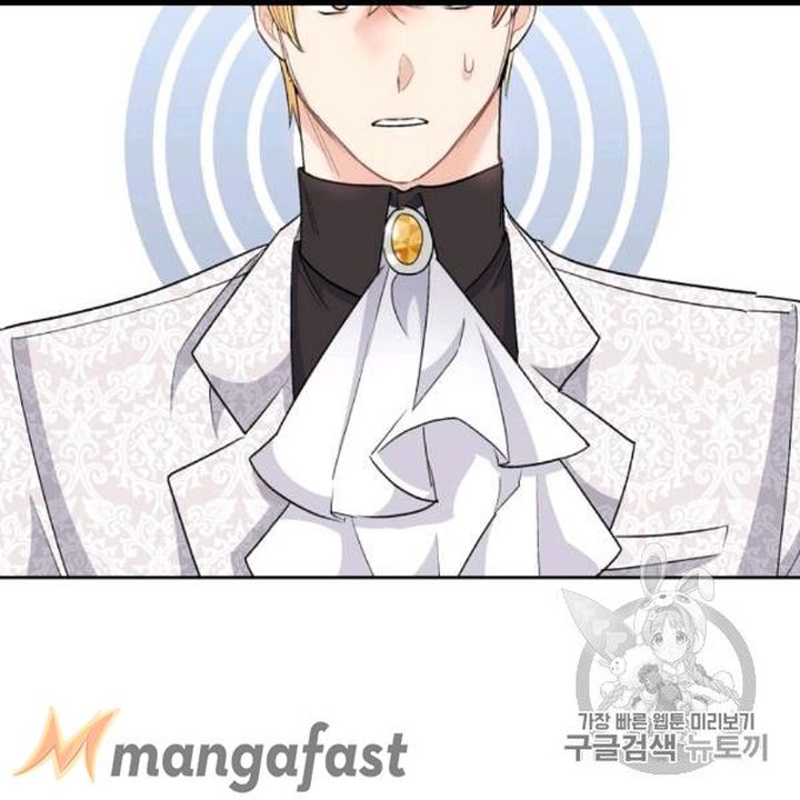 The Duchess 50 Tea Recipes Chapter 99 Page 126