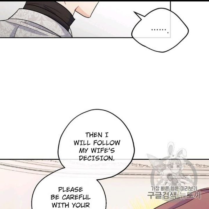 The Duchess 50 Tea Recipes Chapter 99 Page 144