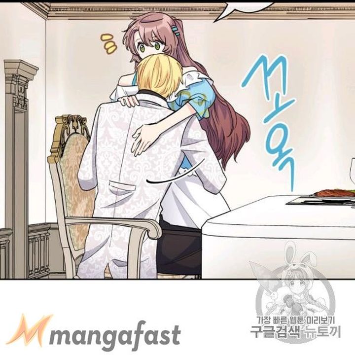 The Duchess 50 Tea Recipes Chapter 99 Page 151