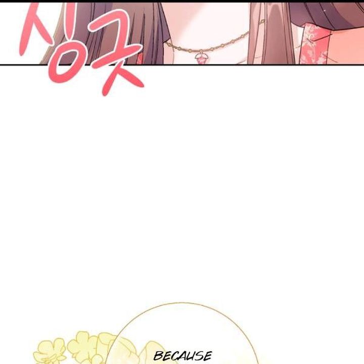 The Duchess 50 Tea Recipes Chapter 99 Page 23