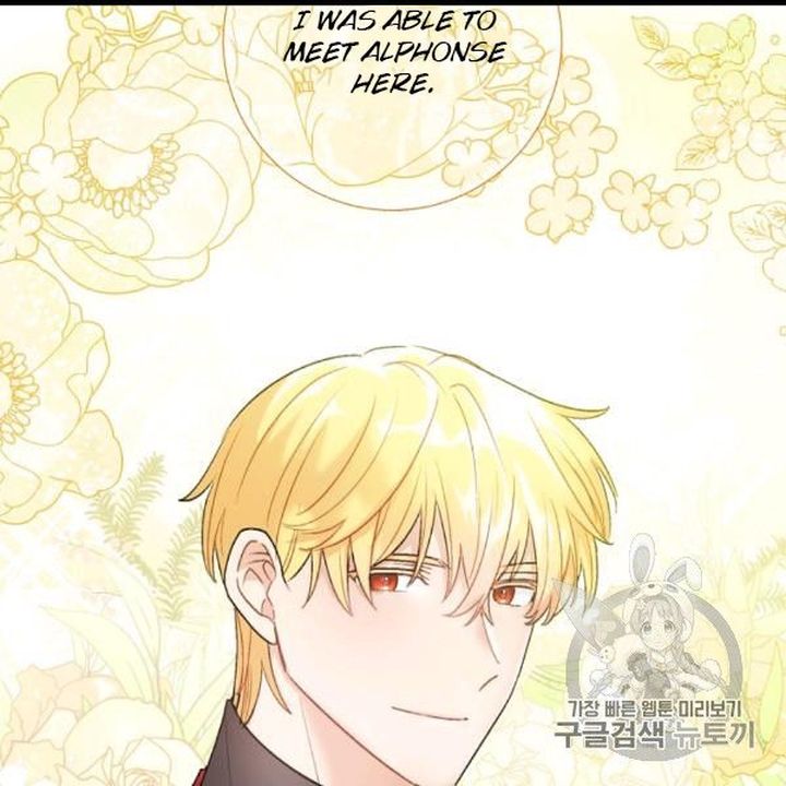 The Duchess 50 Tea Recipes Chapter 99 Page 24