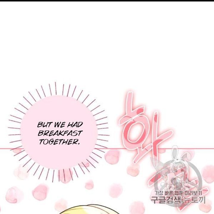 The Duchess 50 Tea Recipes Chapter 99 Page 47