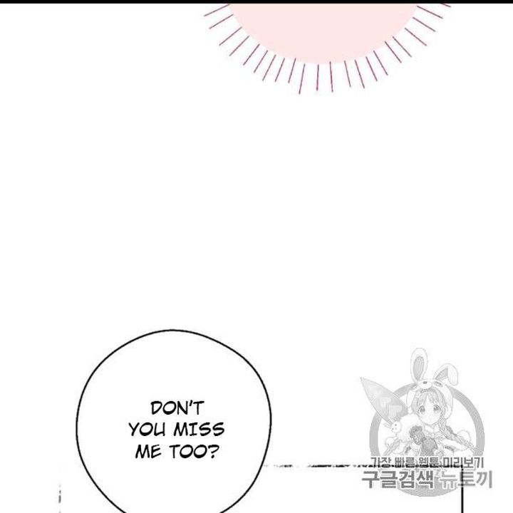 The Duchess 50 Tea Recipes Chapter 99 Page 49