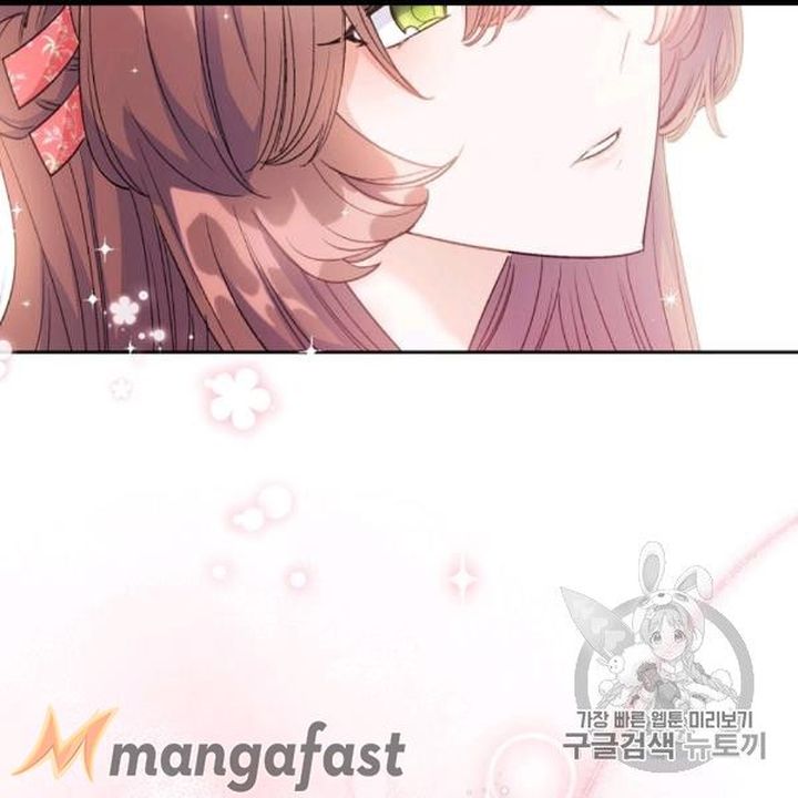 The Duchess 50 Tea Recipes Chapter 99 Page 52