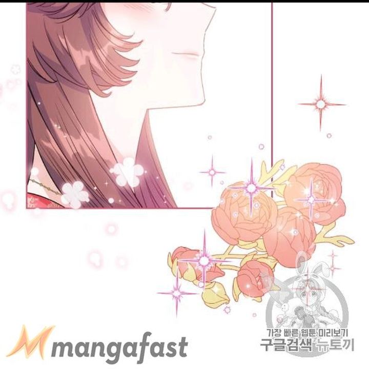 The Duchess 50 Tea Recipes Chapter 99 Page 58