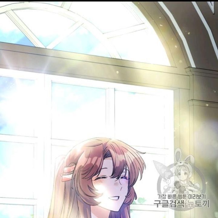 The Duchess 50 Tea Recipes Chapter 99 Page 62