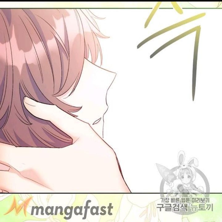 The Duchess 50 Tea Recipes Chapter 99 Page 69