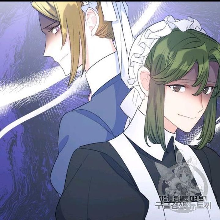 The Duchess 50 Tea Recipes Chapter 99 Page 7