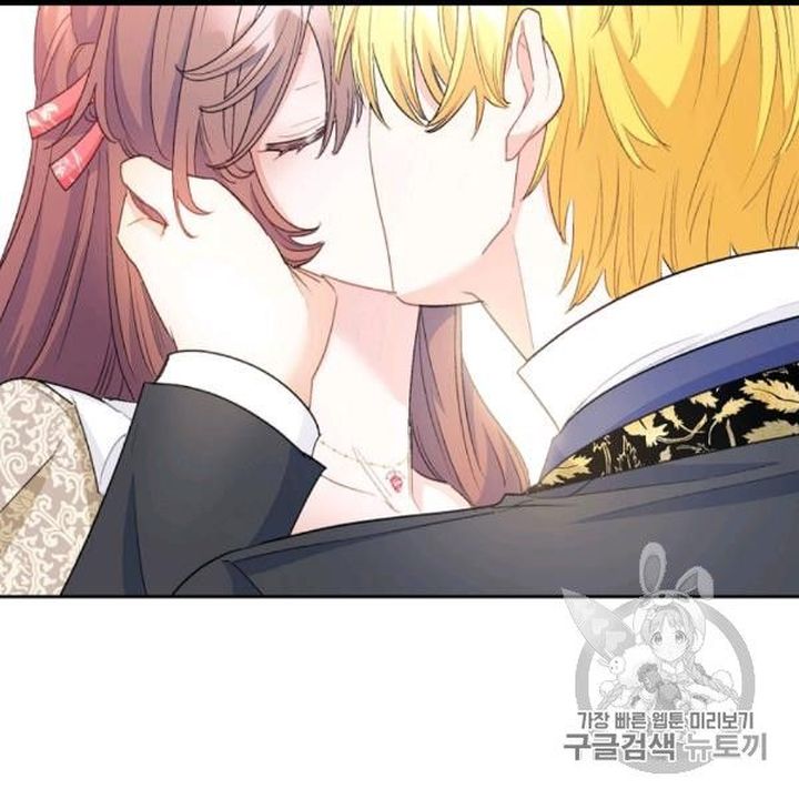 The Duchess 50 Tea Recipes Chapter 99 Page 71