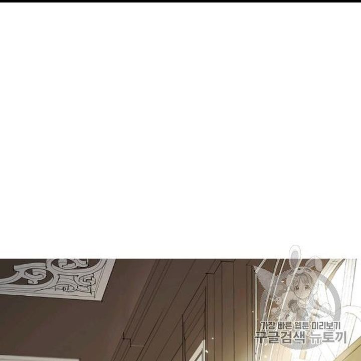 The Duchess 50 Tea Recipes Chapter 99 Page 72