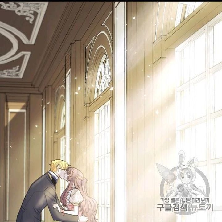 The Duchess 50 Tea Recipes Chapter 99 Page 73