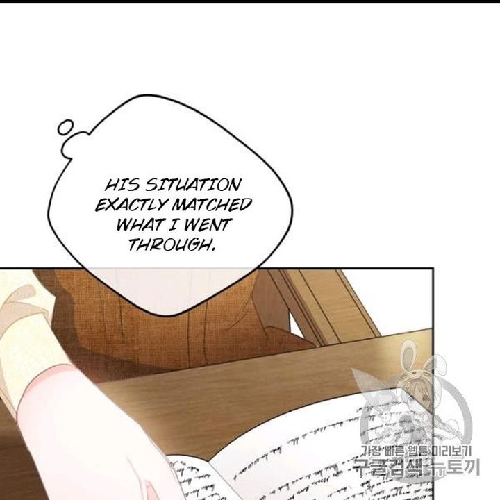 The Duchess 50 Tea Recipes Chapter 99 Page 89