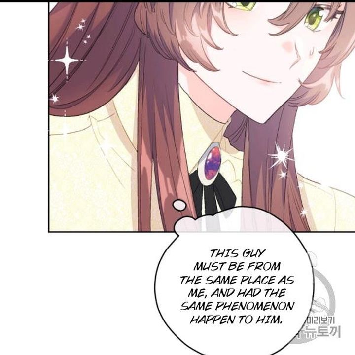 The Duchess 50 Tea Recipes Chapter 99 Page 92