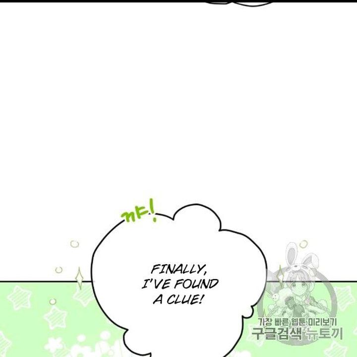 The Duchess 50 Tea Recipes Chapter 99 Page 93