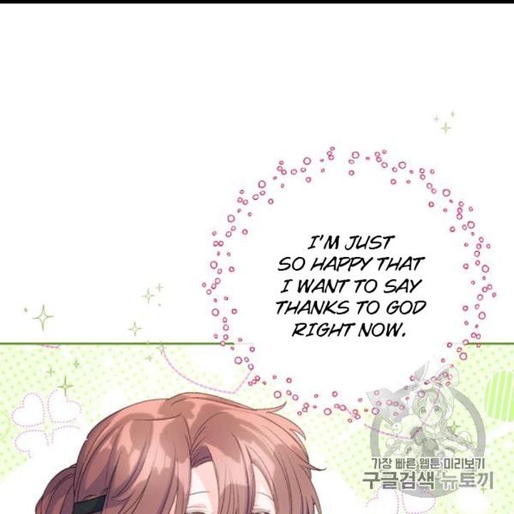 The Duchess 50 Tea Recipes Chapter 99 Page 95