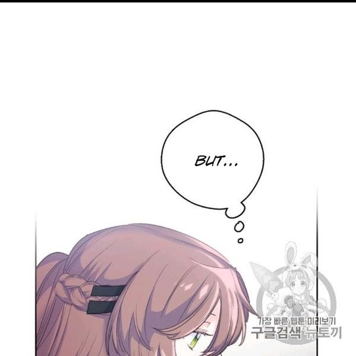 The Duchess 50 Tea Recipes Chapter 99 Page 97