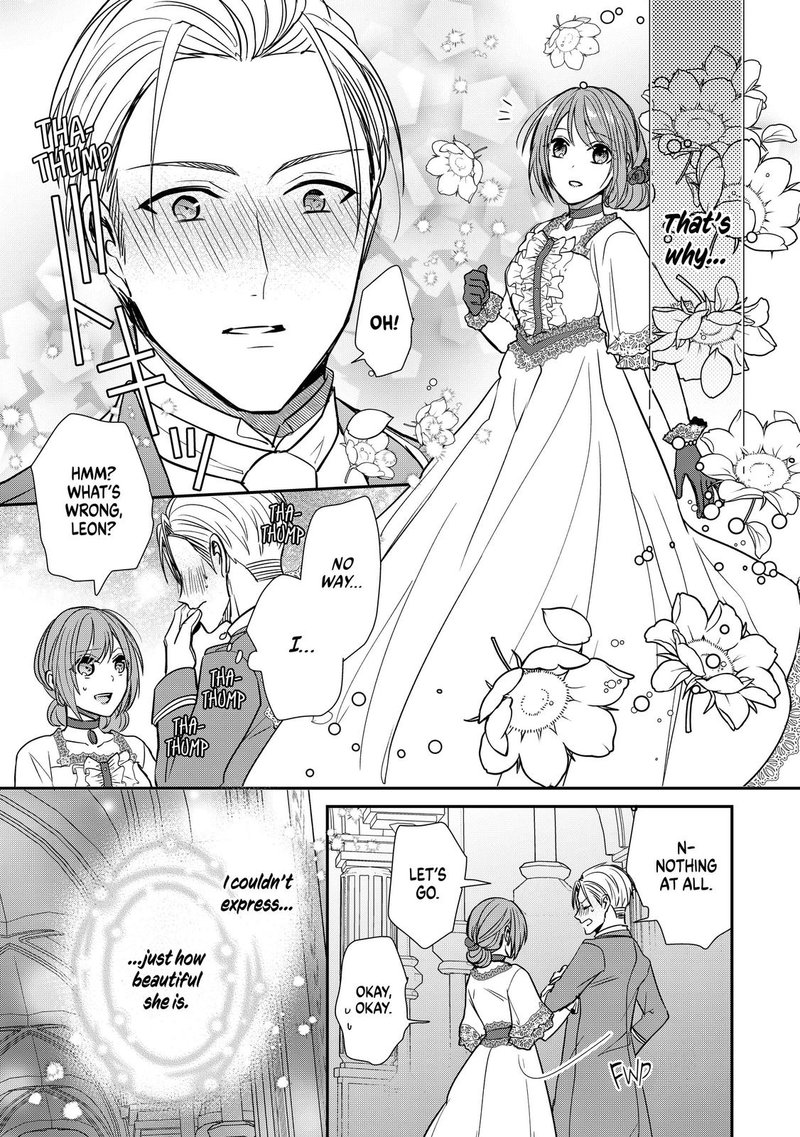 The Emperor Hopes For The Court Lady As His Bride Chapter 16e Page 7