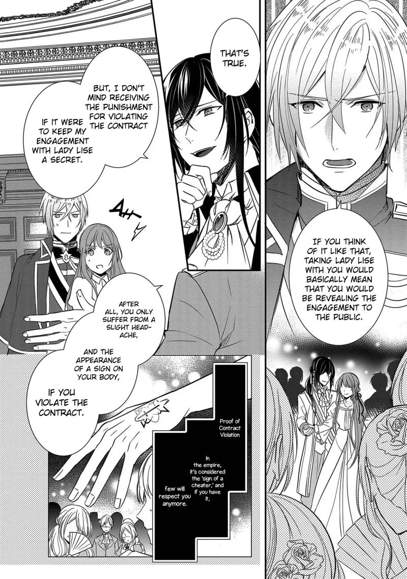 The Emperor Hopes For The Court Lady As His Bride Chapter 2 Page 20