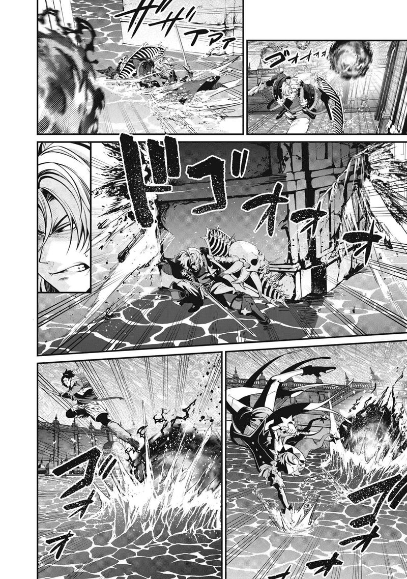 The Exiled Reincarnated Heavy Knight Is Unrivaled In Game Knowledge Chapter 100 Page 5