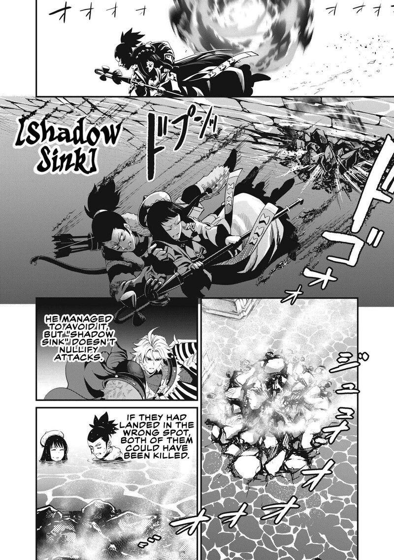 The Exiled Reincarnated Heavy Knight Is Unrivaled In Game Knowledge Chapter 100 Page 7