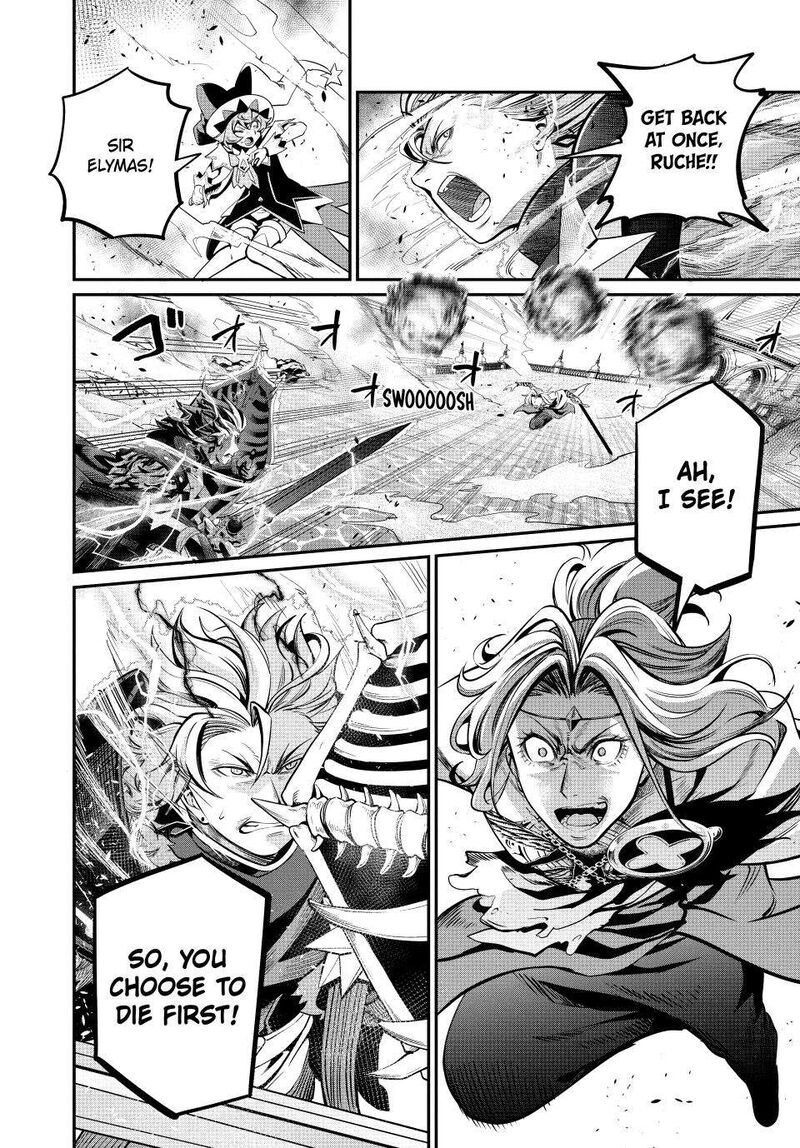 The Exiled Reincarnated Heavy Knight Is Unrivaled In Game Knowledge Chapter 101 Page 14