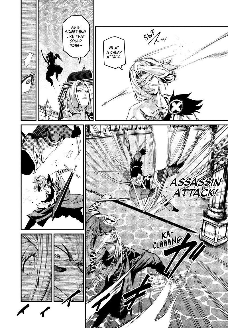 The Exiled Reincarnated Heavy Knight Is Unrivaled In Game Knowledge Chapter 101 Page 7