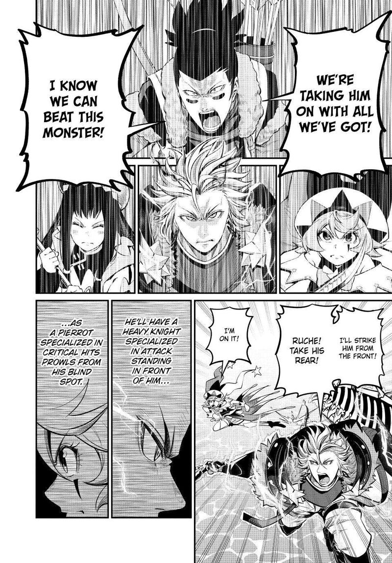 The Exiled Reincarnated Heavy Knight Is Unrivaled In Game Knowledge Chapter 101 Page 9