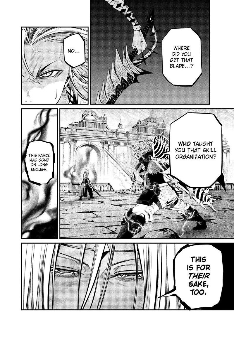 The Exiled Reincarnated Heavy Knight Is Unrivaled In Game Knowledge Chapter 102 Page 16