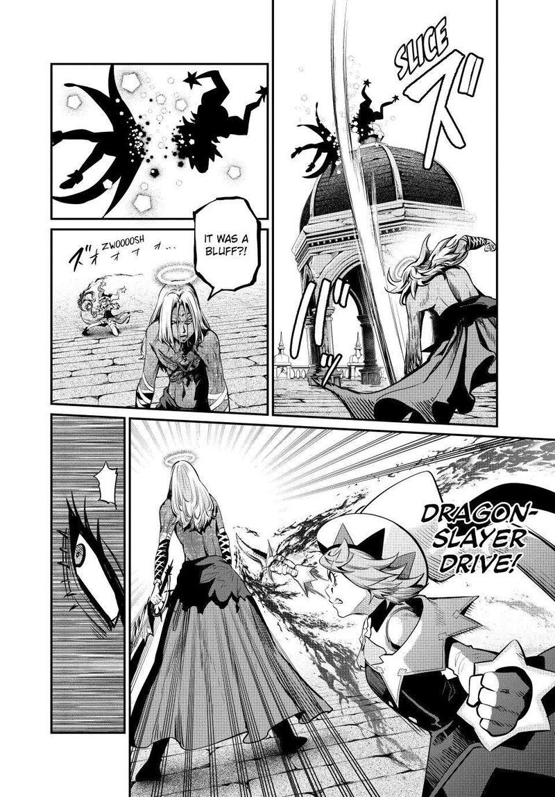 The Exiled Reincarnated Heavy Knight Is Unrivaled In Game Knowledge Chapter 103 Page 13