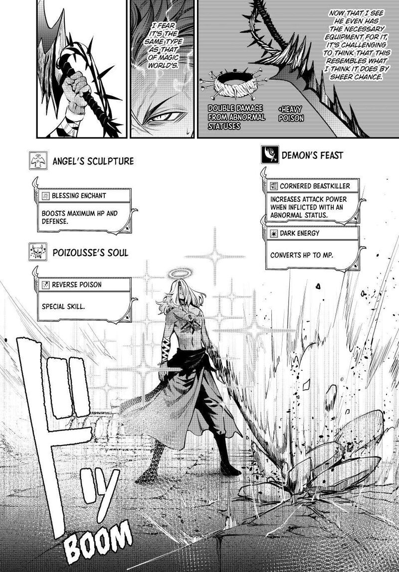 The Exiled Reincarnated Heavy Knight Is Unrivaled In Game Knowledge Chapter 103 Page 2