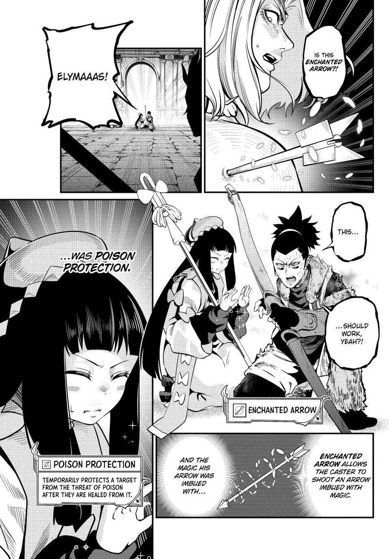 The Exiled Reincarnated Heavy Knight Is Unrivaled In Game Knowledge Chapter 104 Page 13