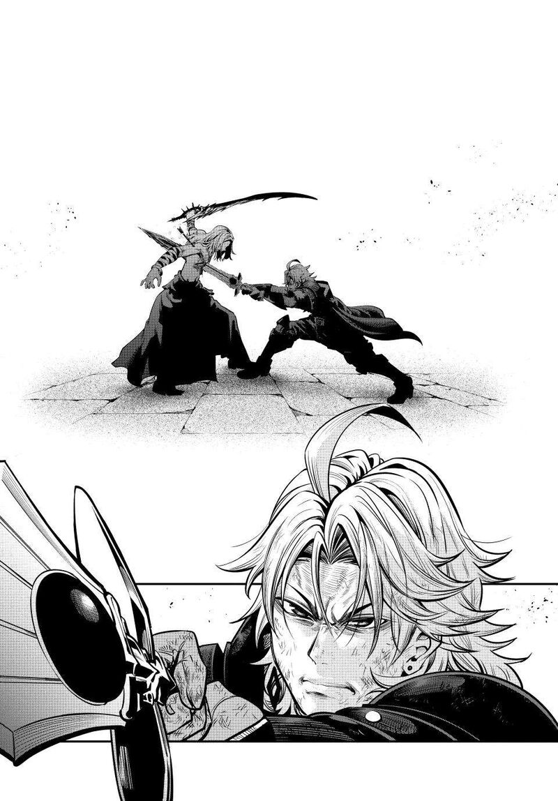 The Exiled Reincarnated Heavy Knight Is Unrivaled In Game Knowledge Chapter 104 Page 18