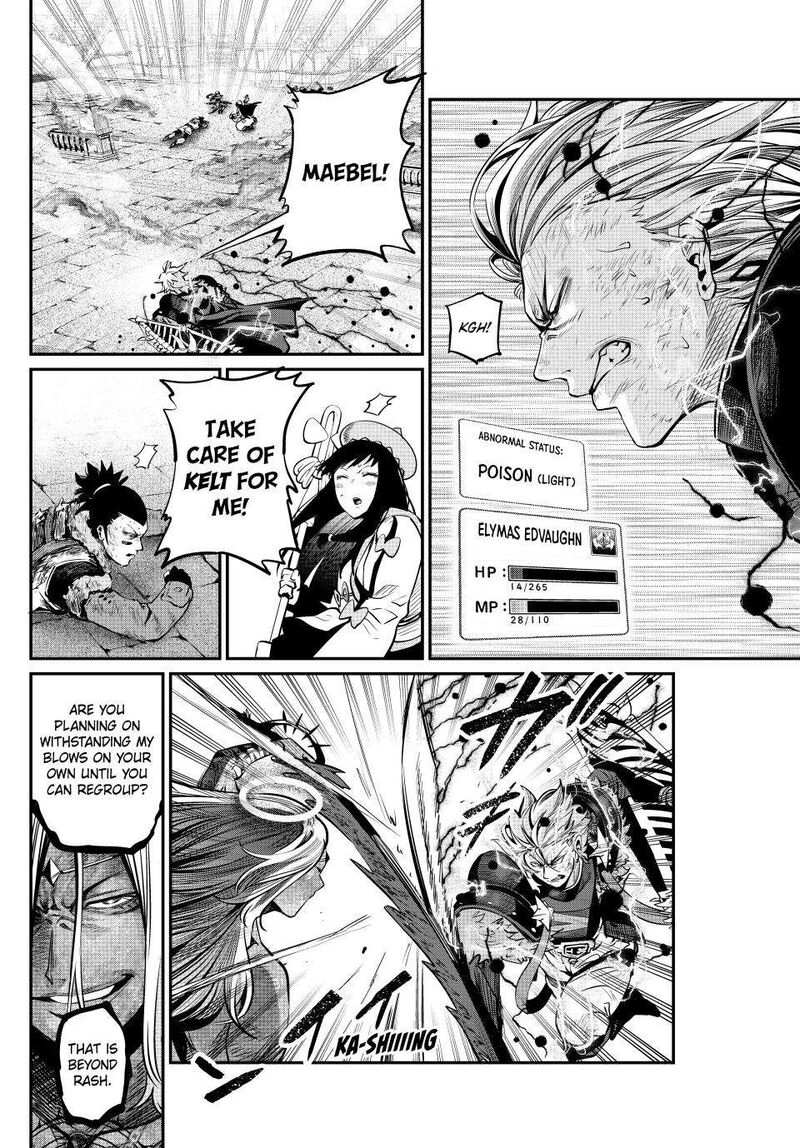 The Exiled Reincarnated Heavy Knight Is Unrivaled In Game Knowledge Chapter 104 Page 8