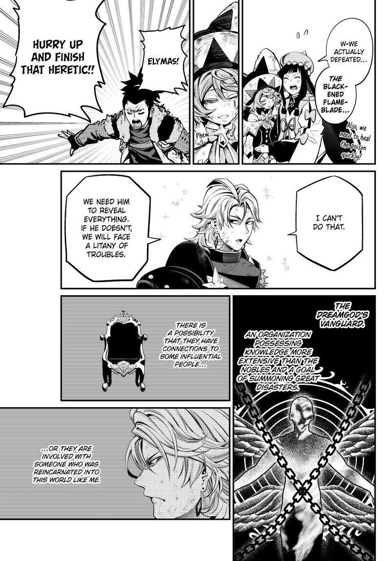 The Exiled Reincarnated Heavy Knight Is Unrivaled In Game Knowledge Chapter 105 Page 13