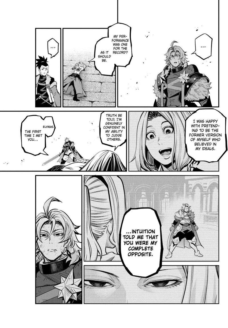 The Exiled Reincarnated Heavy Knight Is Unrivaled In Game Knowledge Chapter 105 Page 17
