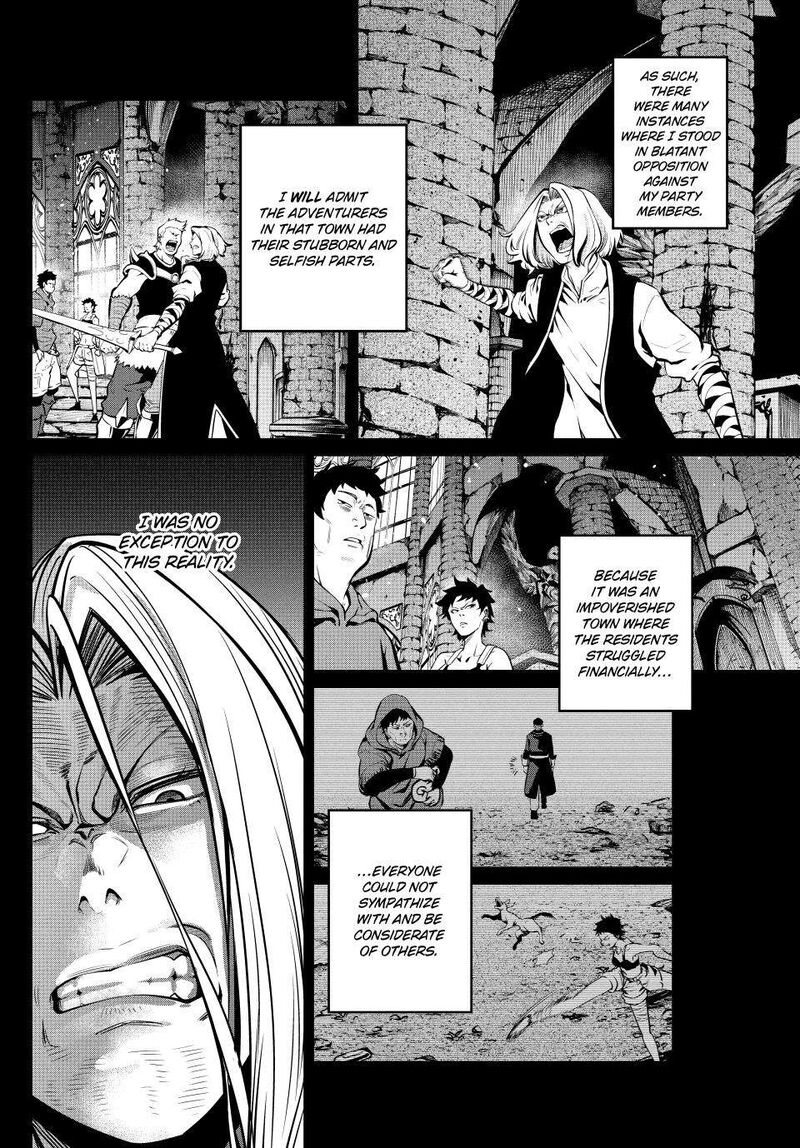 The Exiled Reincarnated Heavy Knight Is Unrivaled In Game Knowledge Chapter 105 Page 4
